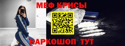 марки lsd Чебаркуль