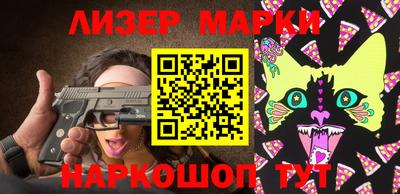 a pvp Шебекино