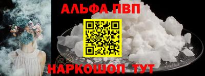 дживик Чапаевск