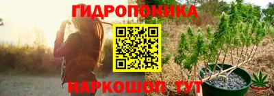 дживик Чапаевск