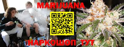 ГАЛЛЮЦИНОГЕННЫЕ ГРИБЫ Шахты