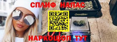 ГАЛЛЮЦИНОГЕННЫЕ ГРИБЫ Шахты