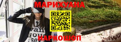 a pvp Шебекино