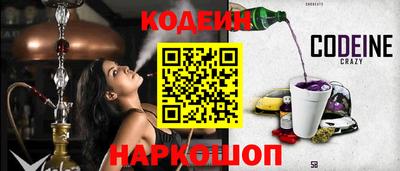 a pvp Шебекино