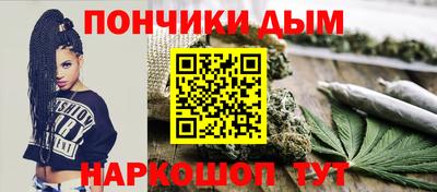 ГАЛЛЮЦИНОГЕННЫЕ ГРИБЫ Шахты