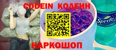 spice Чебоксары