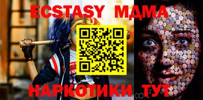 a pvp Шебекино