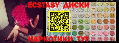 a pvp Шебекино