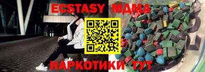 a pvp Шебекино