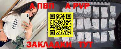 ГАЛЛЮЦИНОГЕННЫЕ ГРИБЫ Шахты