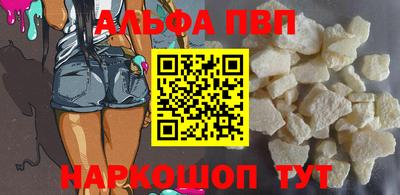 марки lsd Чебаркуль