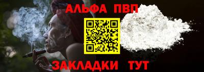 ГАЛЛЮЦИНОГЕННЫЕ ГРИБЫ Шахты