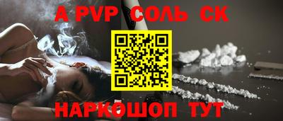 ГАЛЛЮЦИНОГЕННЫЕ ГРИБЫ Шахты