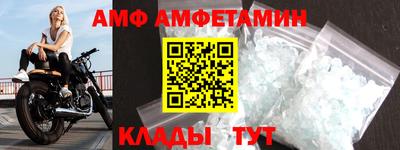 дживик Чапаевск