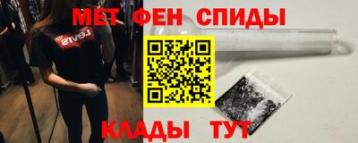 ГАЛЛЮЦИНОГЕННЫЕ ГРИБЫ Шахты