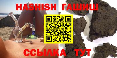 spice Чебоксары