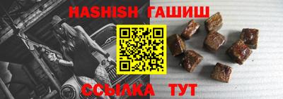 ГАЛЛЮЦИНОГЕННЫЕ ГРИБЫ Шахты