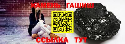 spice Чебоксары