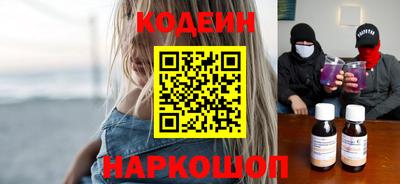 spice Чебоксары