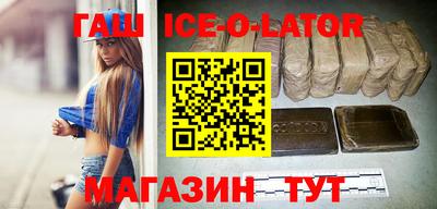 spice Чебоксары