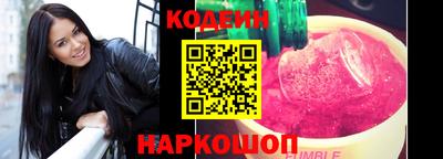 a pvp Шебекино