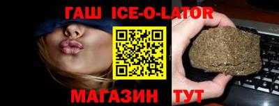 spice Чебоксары