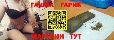 ГАЛЛЮЦИНОГЕННЫЕ ГРИБЫ Шахты