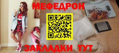 a pvp Шебекино