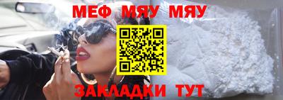 ГАЛЛЮЦИНОГЕННЫЕ ГРИБЫ Шахты