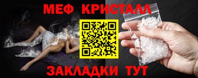 ГАЛЛЮЦИНОГЕННЫЕ ГРИБЫ Шахты